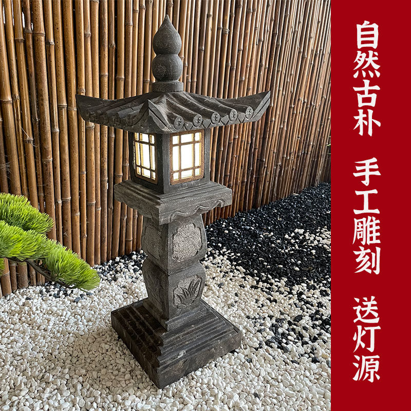 Stone Carving Stone Lantern Day Style Courtyard Stone Lantern Imitation Ancient Green Stone Stone Lantern Chinese Palace Lantern Garden Hotel Lawn Stone Lantern-Taobao