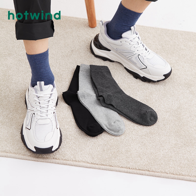 Hot wind 2022 spring and summer new men's fashion simple plain color mid-tube socks comfortable men's socks