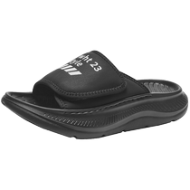 Hot Wind 2024 Summer New Mens Trend Versatile Outerwear Fashion Slippers Casual Outdoor Black Mens Slippers