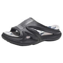 Hot Wind 2024 Summer New Mens Comfortable and Lightweight Bath Slippers Versatile Casual Slippers Can Be Weared Outside