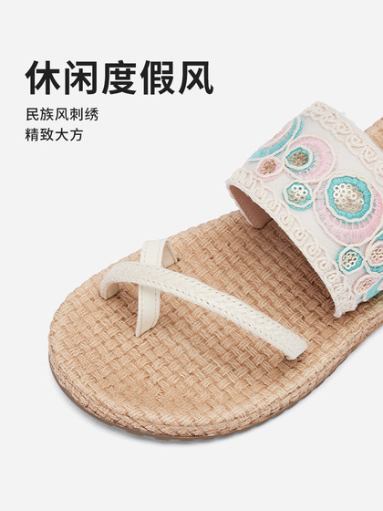 热风度假风人字拖女款2025年夏季新款百搭平底外穿拖鞋休闲软木拖