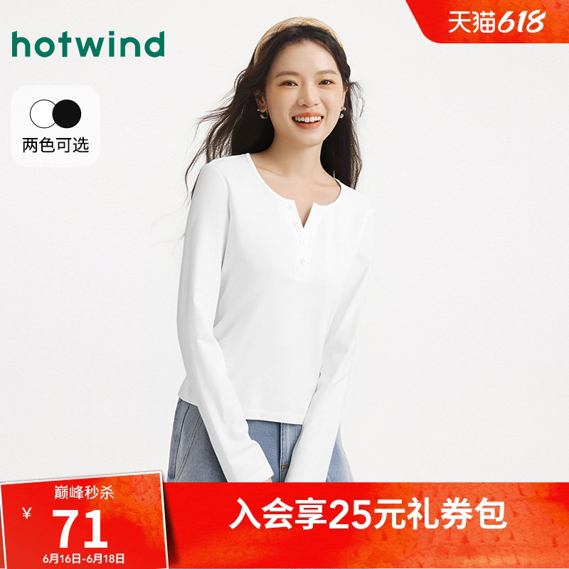 Hotwind Women's Long-Sleeve T-Shirt 2026 Spring New American Retro Henley Shirt White Regular Shoulder Long-Sleeve T-Shirt for Women