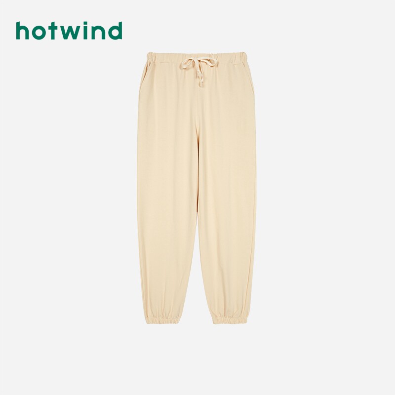 Hot Air Fall New Lady Vegan Color Home Guard Pants Casual Loose Comfort Sleeping Pants Laces Draw Rope Briefs about long pants