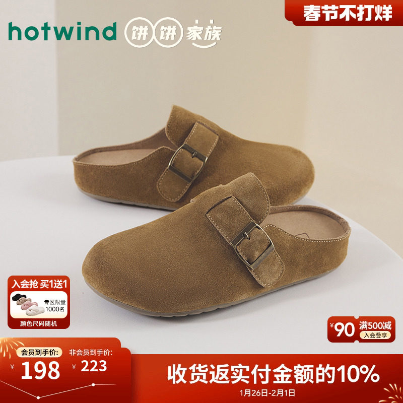 Модные женские туфли Birkenstocks на плоской подошве; сезон весна; новинка 2025 года; повседневные тапочки в стиле ретро; универсальная женская обувь Изображение 1