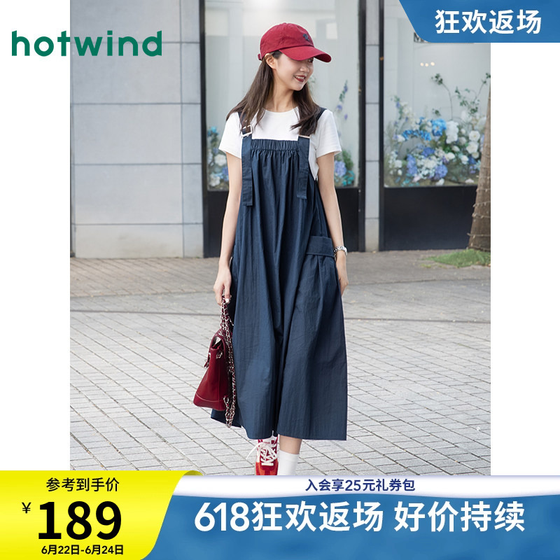 Hotwind Suspender Dress 2026 Summer New Loose Fit Plus Size Dress Workwear Style Outdoor Long Dress