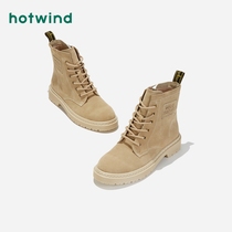 Hot air winter new womens fashion fashion casual boots medium heel tooling boots round head H95W9819