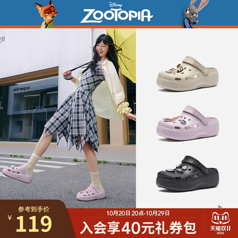 [Disney Series] Hot Air Thick-Soled Clog Shoes for Women 2026 Summer New Casual Sandals H69W26299
