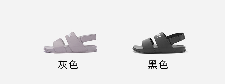 Sandales homme en PU - Ref 3449659 Image 9