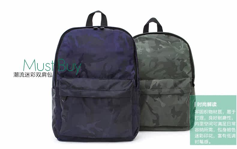 Sac pour homme - Ref 50898 Image 6