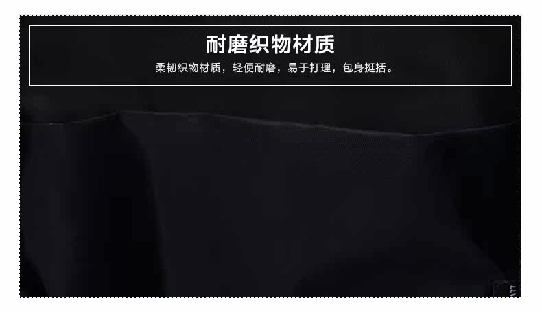 Sac pour homme - Ref 50898 Image 12