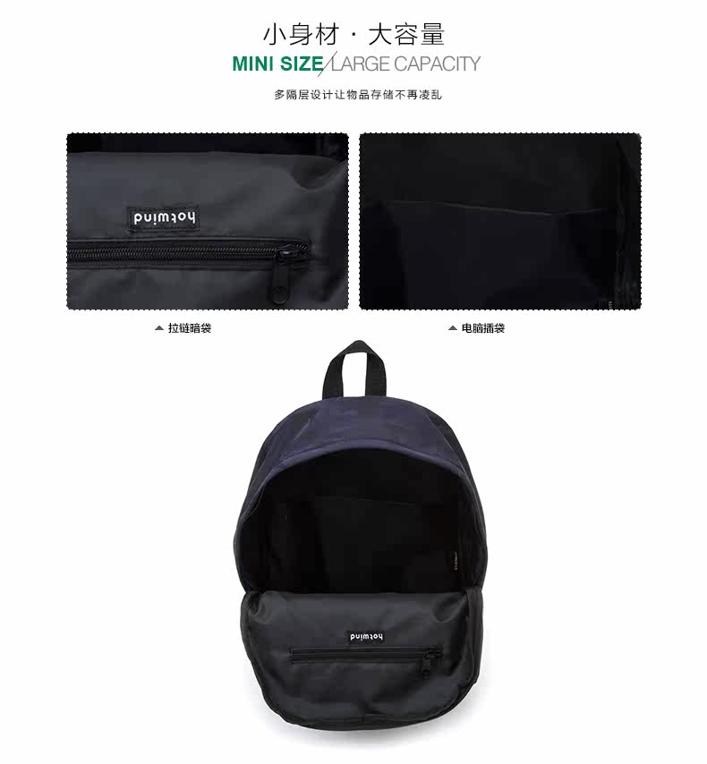 Sac pour homme - Ref 50898 Image 10