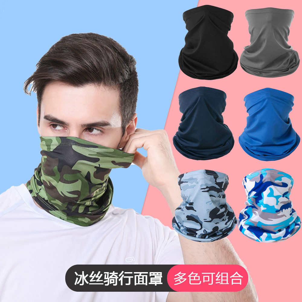 Summer cycling headscarf fishing breathable sweat - suction sports magic headscarf ice neck neck head cover sunscreen mask