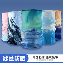 Printing and dyeing breathable sunscreen mask outdoor sports riding driving ice silk cool anti-UV dustproof mask