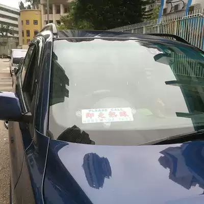 Parking signs move cars, phone numbers, move cars, stop for a moment, signs, car stickers, temporary temporary dialing, custom-made