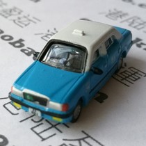 Outlying islands Lantau blue taxi taxi model plastic length 3 1cm ultra small 150 Serial Box
