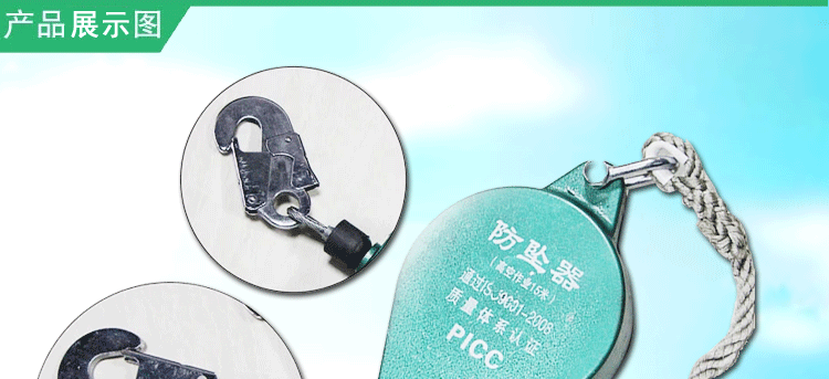 ròng rọc kéo tay mini Thiết bị chống rơi độ cao 3 mét 5 mét 10 mét 20 độ cao thiết bị giảm độ cao thiết bị tự khóa thiết bị nâng - Dụng cụ thủy lực / nâng ròng rọc 3 chân