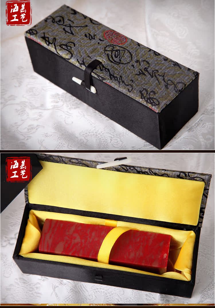 Coffret à bijoux      - Ref 3107825 Image 14
