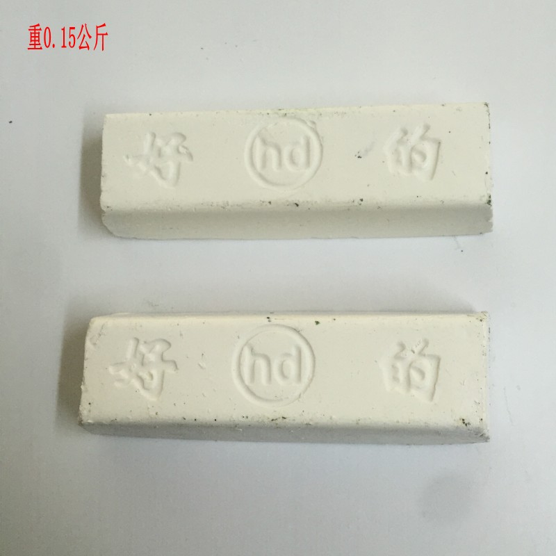 Small white wax plastic polished paste polished wax stainless steel polished wax stone wax oil stick wax oil small wax block