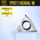TPGT110304 Box
