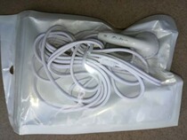 Computer audio headset cable length 120cm