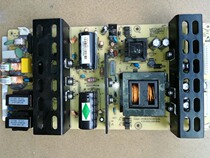 Original HIKVISION DS-D2055NL-B Z Power Bad Board J Boost High Voltage Plate