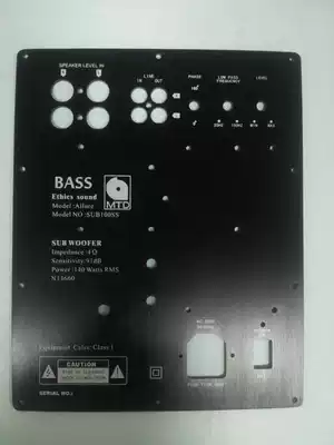 Audio aluminum rear panel power amplifier aluminum panel 3MM thick