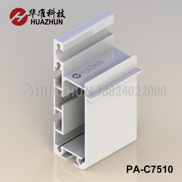 Aluminum Profile C Series Conveyor Aluminum Profile Upper and Lower Board Machine Chain Guide Rail PA-C7510