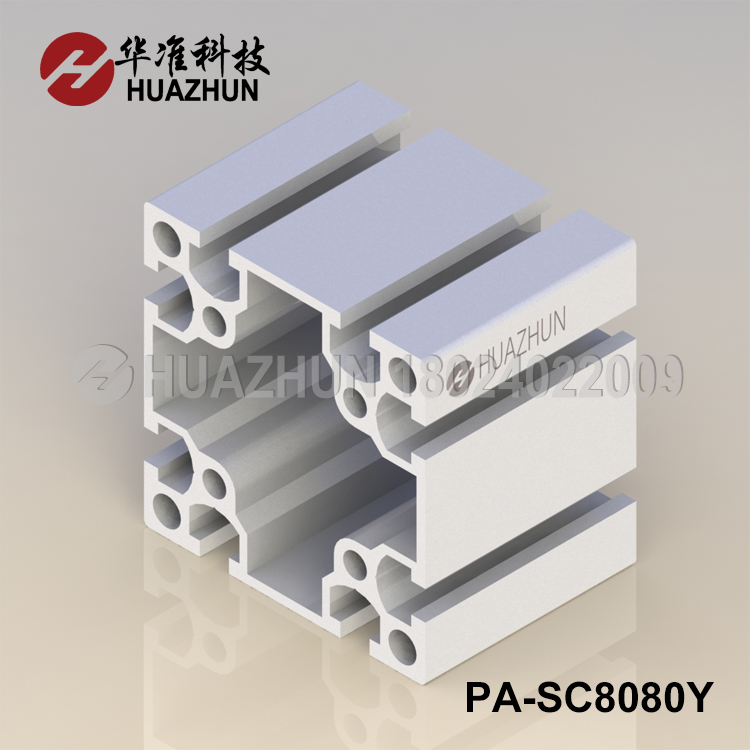 Aluminum profile National standard aluminum industrial aluminum profile 8080 aluminum PA-SC8080Y