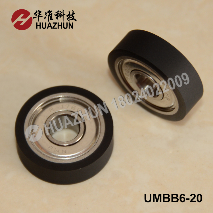 Polyurethane Formed Bearing Clad Bearing 6*20*6 606 (instead of MISUMB6-20)