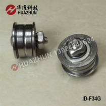 Idler Conveyor Pulley Driven wheel Connecting table Tensioner ID-F34G