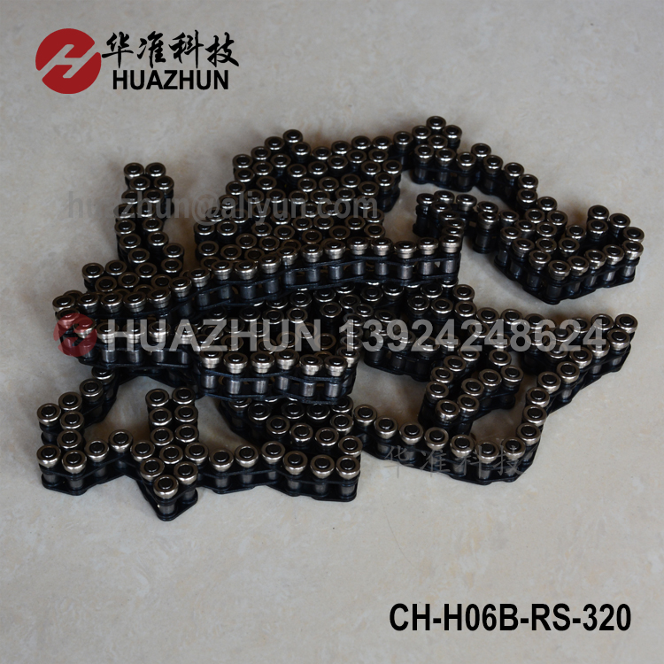 Conveyor chain side roller 06B with side wheel connection table plug-in line carbon steel chain 3 points