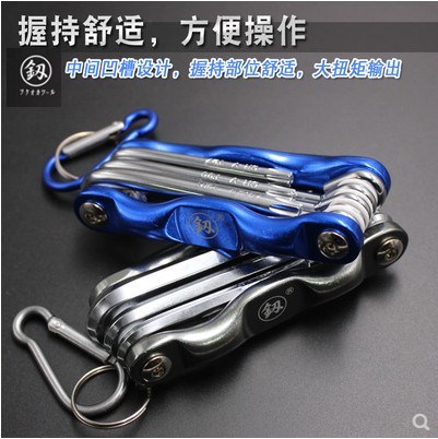 Fukuoka tools multifunctional folding type inner hexagonal wrench plum screwdriver set imported
