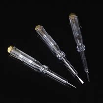 500 pcs special price colorful electric pen household insulated electric test pen electric screwdriver 100-500V