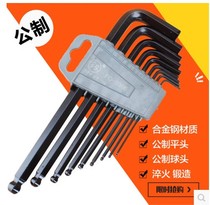 Bursting Loss Crown-Japan Sword Cards Fukuoka Tool 9 Sleeves Ball Head Inner Hexagon Wrench Inner Hexagon exit Germany