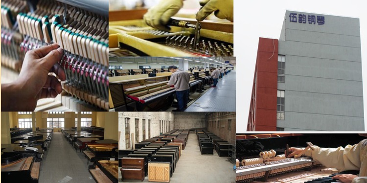 Đàn piano nhập khẩu chính hãng Nhật Bản dòng thứ hai Nhật Bản Atlas NA706 Nhật Bản nhập khẩu gỗ rắn - dương cầm đàn piano điện yamaha