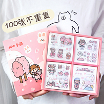 Girl pink cherry blossom stickers gift box 100 ins Wind hand account material bag diy decorative small pattern cute stickers