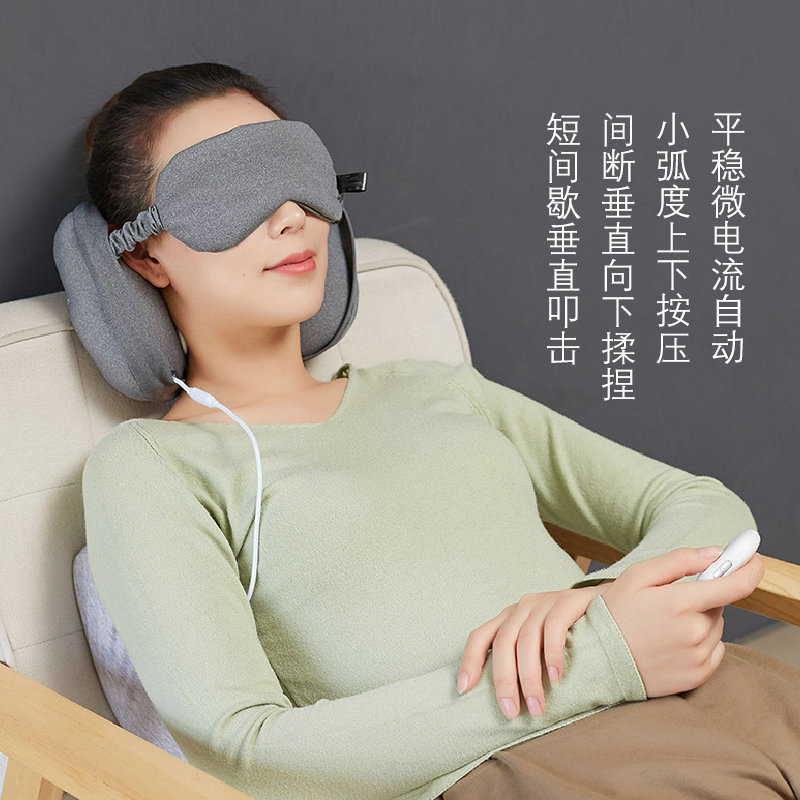 HiPee Neck Eye Multifunctional Massage Eye Cover Electric Neck Massage Pulse Therapy