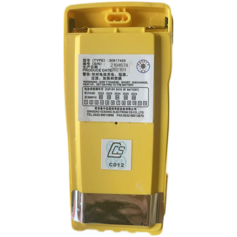 Wireless telephone, battery, 50pcs
