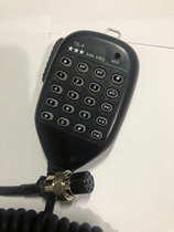 Fishing fishing Samsung walkie-talkie with paging monitor Fishing wireless walkie-talkie radio TS-480 microphone hand microphone