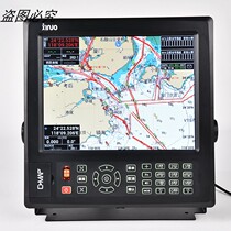 Marine Shinno HM5912N Anti-collision Black Box AIS photophobic instrument C-MAP Beidou satellite GPS navigation positioning