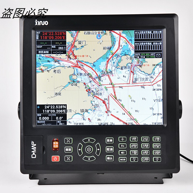 Marine 12inch Xinuo Ais Collision Avoidance Device Hm-5900Bd 5912N with Certificate Beidou Gps Satellite Navigation Device Marine 12inch Xinuo Ais Collision Avoidance Device Hm-5900Bd 5912N with Certificate Beidou Gps Satellite Navigation Device