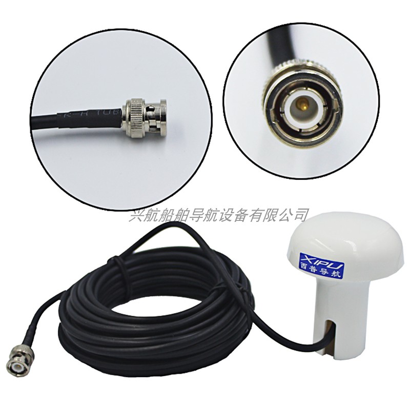 Marine Wei Guide Sip SG-179 Original antenna Mushroom Head 189GPS Satellite Heitu Machine Antenna 1028159