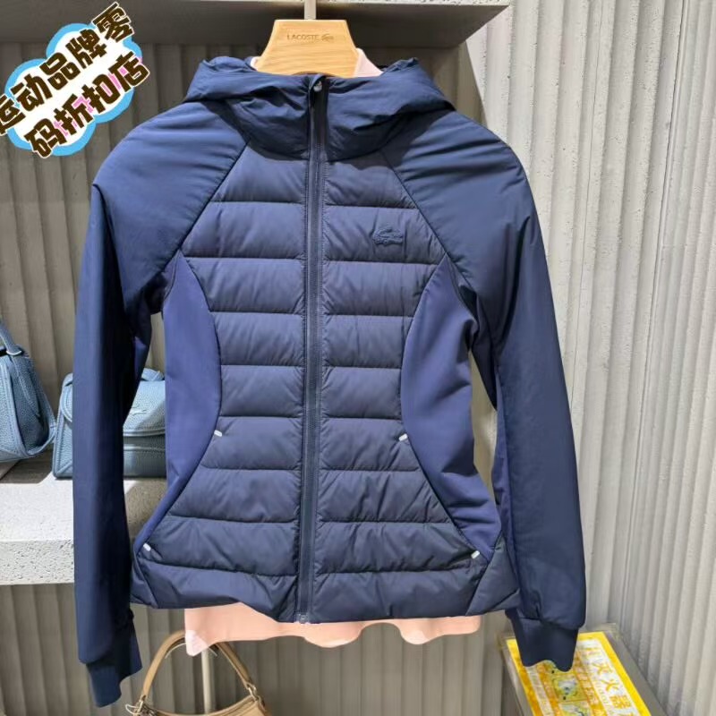 Lacoste French Crocodile 2026 Autumn New Women's Simple Versatile Tennis down Jacket Af340 Lacoste French Crocodile 2026 Autumn New Women's Simple Versatile Tennis down Jacket Af340