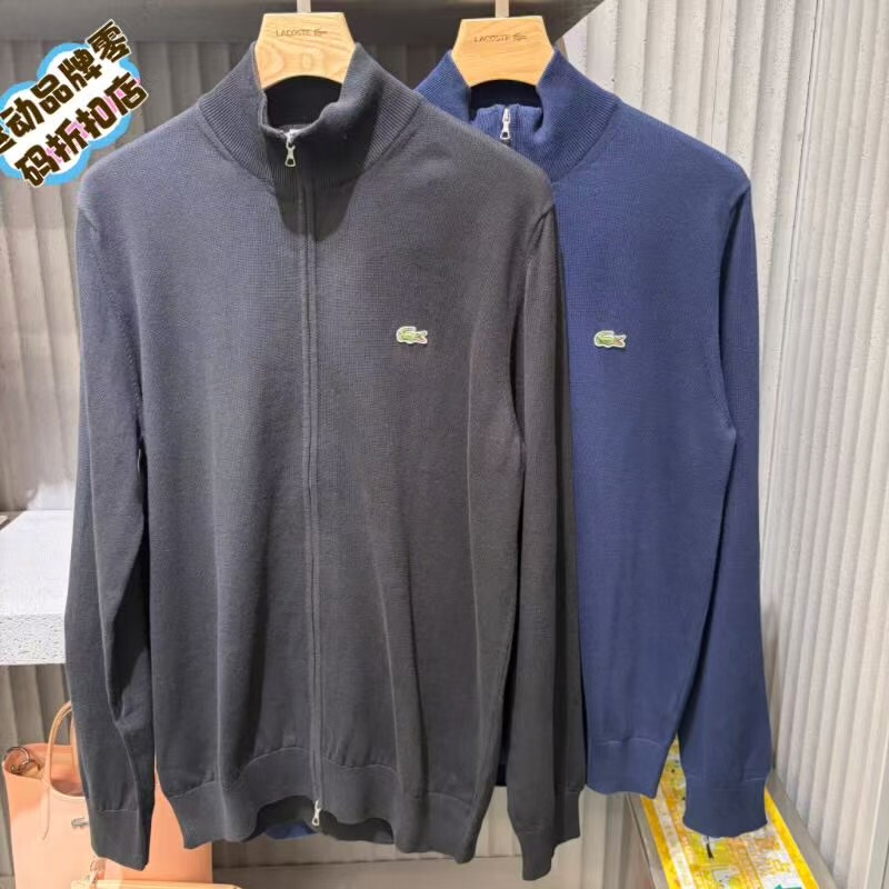 Lacoste French Crocodile 2026 Autumn New Men's Stand-Up Collar Zipper Pure Cotton Knit Sweater Jacket Ah1957