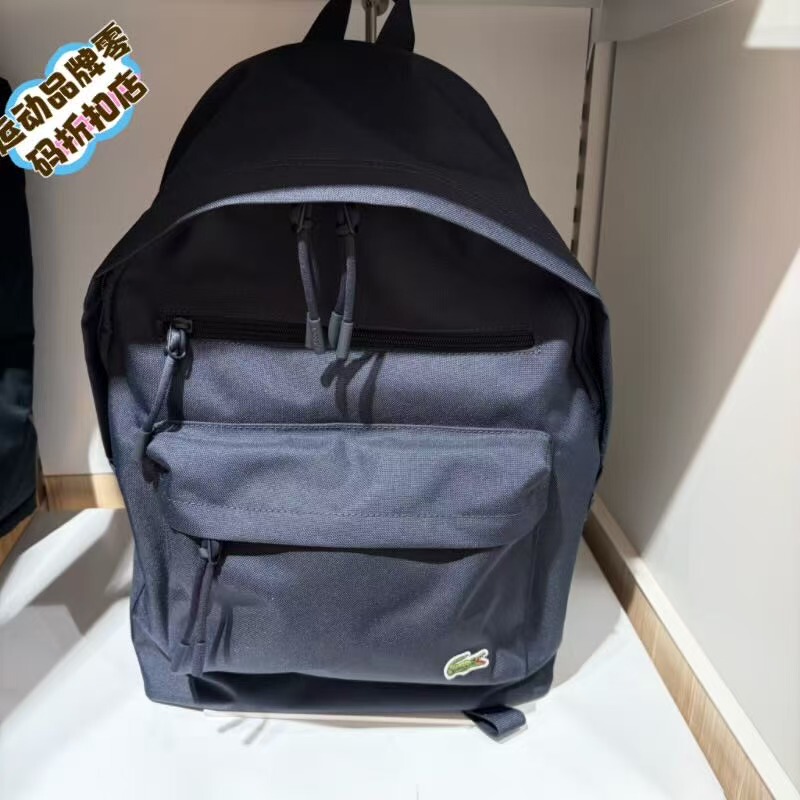 Lacoste French Crocodile 2026 Autumn New Style Simple Backpack for Men and Women Nu5180Ne