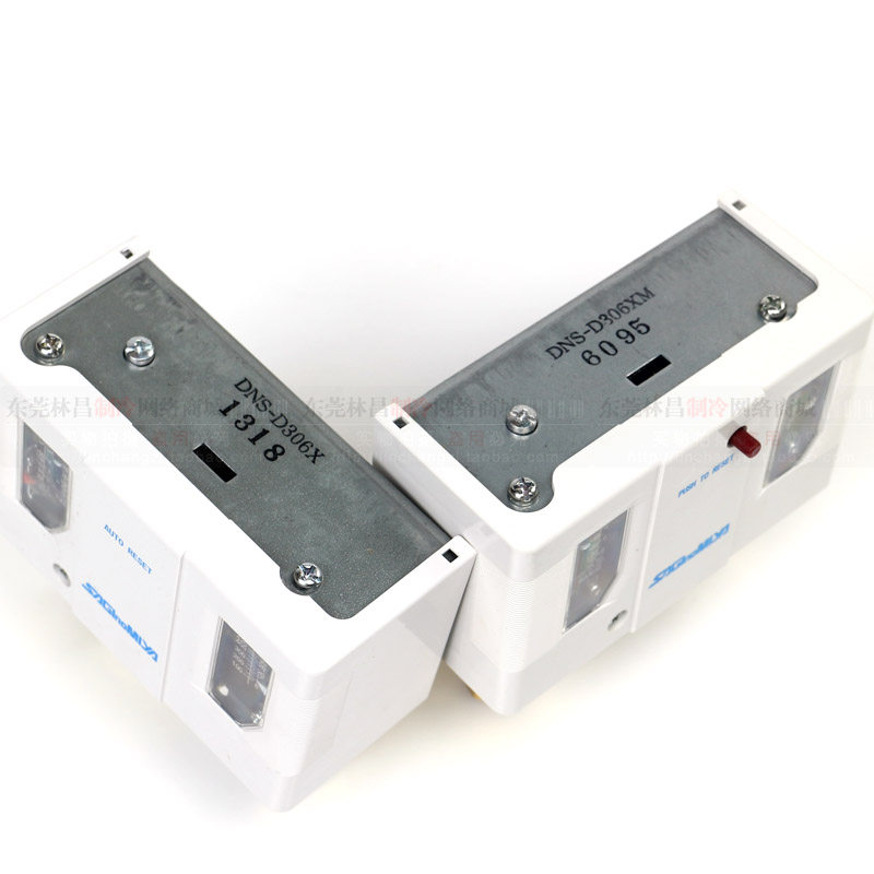 SAGINOMIYA SAGINOMIYA pressure controller DNSD306X D606XM DYS High and