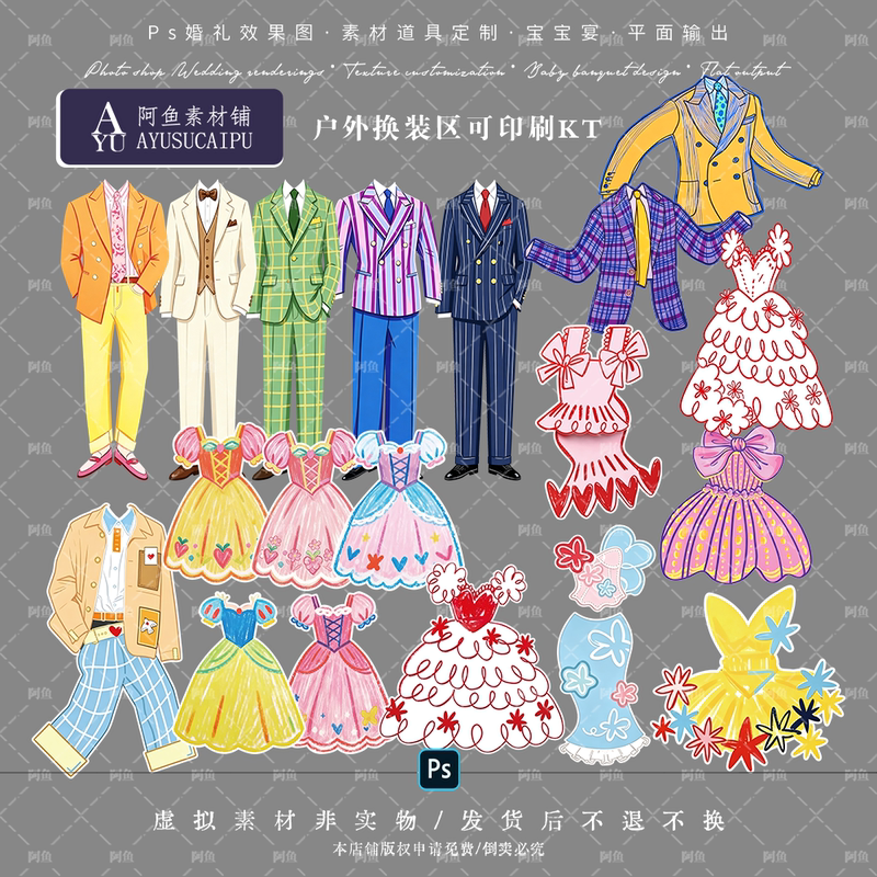 L304-Hand-Painted Clothing, Men's Suits, Women's Dresses, Outdoor Park Play Area, Dress-Up Area, Printable Kt Wedding Materials