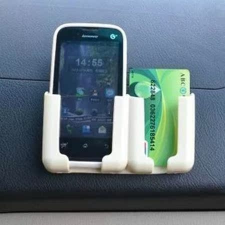 车载车用手机架 苹果 iPhone 三星手机座 汽车导航支架座名片盒