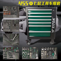 Steam-repairing tool car combined cabinet with tool heavy-duty seven-layer tool cabinet workshop with a drawer cart tool suit