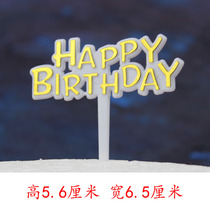 Net red baking row birthday cake card Chinese golden birthday card baking decoration goddess insert card